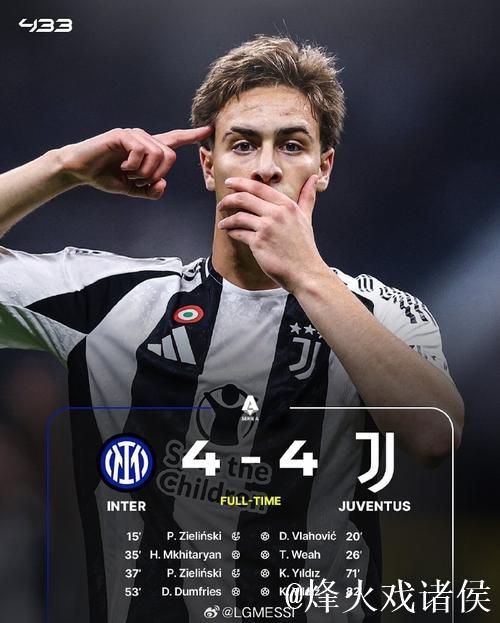 欧冠连场进球+斯帅赏识,米体:尤文正积极寻求 欧冠连场进球+斯帅赏识,米体:尤文正积极寻求