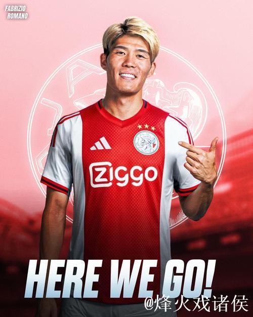 ESPN:富安健洋今晚抵达阿姆斯特丹,明天接受阿贾克斯体检 ESPN:富安健洋今晚抵达阿姆斯特丹,明天接受阿贾克斯体检