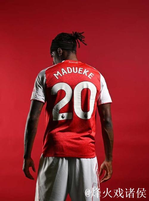 马杜埃凯:我觉得我们能拿欧冠和英超,这必须是 马杜埃凯:我觉得我们能拿欧冠和英超,这必须是