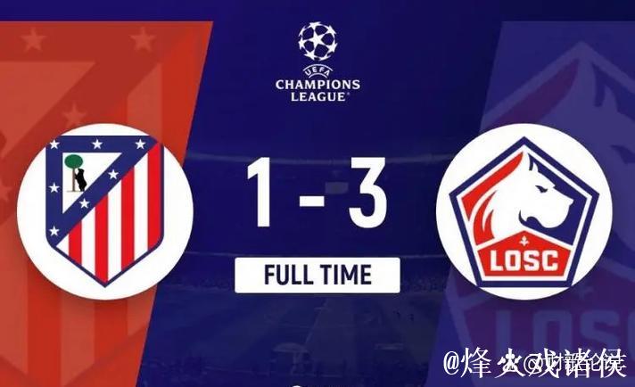 阿斯:即使巴萨最后两轮欧冠全胜,也大概率要去 阿斯:即使巴萨最后两轮欧冠全胜,也大概率要去