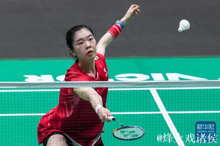 高昉洁羽毛球世锦赛首战告捷！成功挺进女单32强